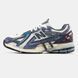 Кросівки New Balance 1906A White purple