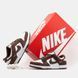 Nike Dunk Low 'Baroque Brown / Adobe'