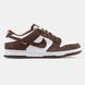 Nike Dunk Low 'Baroque Brown / Adobe'