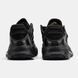 Кроссовки adidas Niteball "Triple Black"