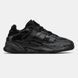 Кроссовки adidas Niteball "Triple Black"