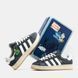 Кросівки Korn x adidas Campus 2.0 'Follow the Leader' Carbon/Cloud White/Off White