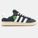Кросівки Korn x adidas Campus 2.0 'Follow the Leader' Carbon/Cloud White/Off White