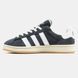 Кросівки Korn x adidas Campus 2.0 'Follow the Leader' Carbon/Cloud White/Off White