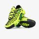 Кросівки Nike Air Max Plus Drift "Light Lemon Twist/Black/Stadium Green"