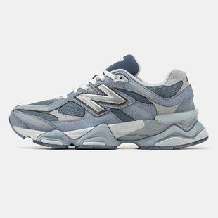 Кросівки Bodega x New Balance 9060 Moon Daze