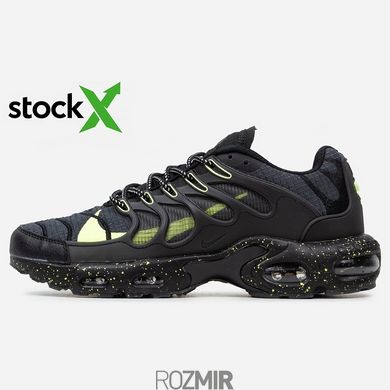 Кросівки Nike Air Max Terrascape Plus "Black/Lime"