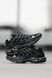 Кросівки Nike Air Max Terrascape Plus "Black/Lime"