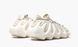 Кросівки adidas Yeezy 450 Cloud White