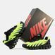 Кросівки Nike Air Max DN8 Green Strike