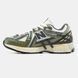 Кросівки New Balance 1906A White Khaki
