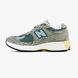 Кросівки New Balance 2002R "Protection Pack - Mirage Grey" M2002RDD