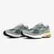 Кросівки New Balance 2002R "Protection Pack - Mirage Grey" M2002RDD