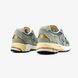 Кросівки New Balance 2002R "Protection Pack - Mirage Grey" M2002RDD