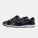 Чоловічі кросівки Nike P-6000 Black/White-Gray