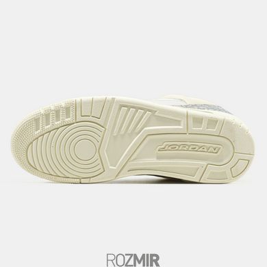 Nike Jordan Spizike Low Sail Coconut Milk