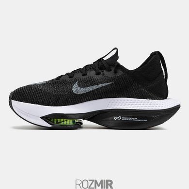Nike Air Zoom Alphafly 2 Black/White
