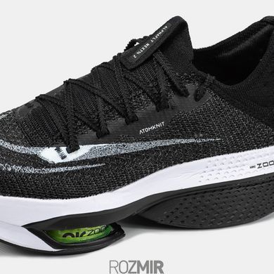 Nike Air Zoom Alphafly 2 Black/White