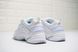 Кроссовки Nike M2K Tekno "White/Pure Platinum"