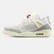 Nike Jordan Spizike Low Sail Coconut Milk