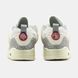 Nike Jordan Spizike Low Sail Coconut Milk
