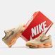 Кросівки Nike Air Max Scorpion Flyknit "Sesame/ Coconut Milk-Wheat Gold"