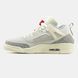 Nike Jordan Spizike Low Sail Coconut Milk