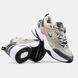 Кроссовки Nike M2K Tekno "Grey/Black/White"