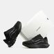 Кросівки Alo Yoga Runner "Black"