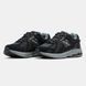 Кроссовки New Balance 1906R CORDURA&reg; Gore-Tex Black/Grey