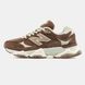 Кроссовки New Balance 9060 "Brown/Beige/White"