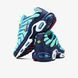 Кросівки Nike Air Max Plus TN 'Discover Your Air'
