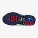 Кросівки Nike Air Max Plus TN 'Discover Your Air'