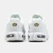 Кросівки Nike Air Max TN Plus "Triple White"