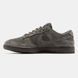 Nike Dunk Low Retro SE "Cave Stone"