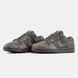 Nike Dunk Low Retro SE "Cave Stone"