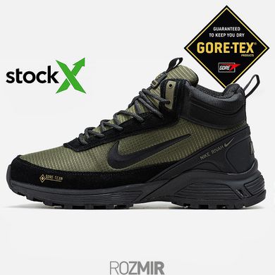 Зимние мужские кроссовки Nike Rivah Gore-Tex Winter "Khaki" с мехом