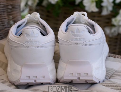 Кросівки adidas Retropy E5 White