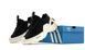 Кросівки adidas Edge Runner 'Black/Beige'