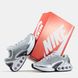 Кросівки Nike Air Max Dn Silver