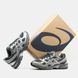 Кроссовки Asics Gel-1130 "Steel Grey Pure Silver"