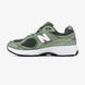 Кроссовки New Balance 2002R 'Norway Spruce' - M2002RG1