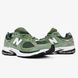 Кроссовки New Balance 2002R 'Norway Spruce' - M2002RG1