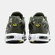 Чоловічі кросівки Nike Air Max TN Plus "White/Olive"