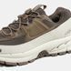 Кроссовки Nike Air Zoom Vomero Roam "Brown/White"