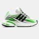 Мужские кроссовки Pharell Williams x adidas Adistar Jellyfish Green/White