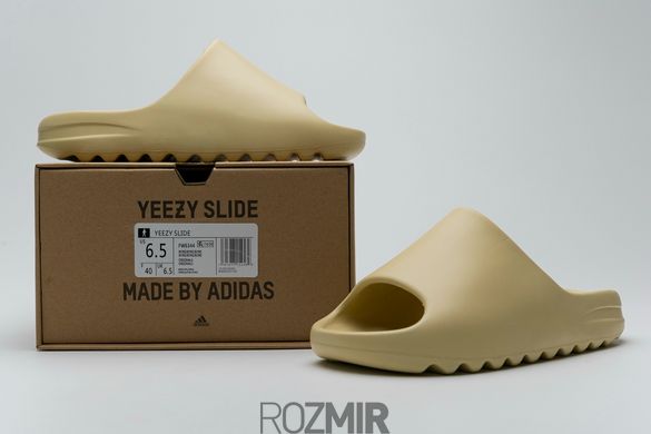 Капці adidas YEEZY Slide "Desert Sand"