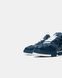 Louis Vuitton Skate 1854 Denim Blue