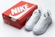 Кроссовки Nike Air Max 2090 "White/Wolf Grey-Pure Platinum" BV9977-100