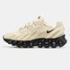 Кросівки Nike Air Max DN8 Beige/Black